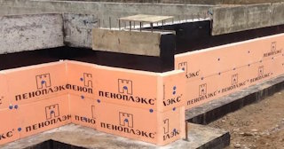 Утепление мелкозаглубленного фундамента в Донецке в октябре